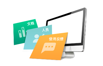 小程序,企業(yè)移動(dòng)辦公,OA,網(wǎng)站建設(shè),連云港網(wǎng)站,連云港網(wǎng)站開(kāi)發(fā)，系統(tǒng)開(kāi)發(fā)，微信開(kāi)發(fā)，微信公眾號(hào)，微信企業(yè)號(hào)，微信訂閱號(hào)，微信服務(wù)號(hào)開(kāi)發(fā),微教育